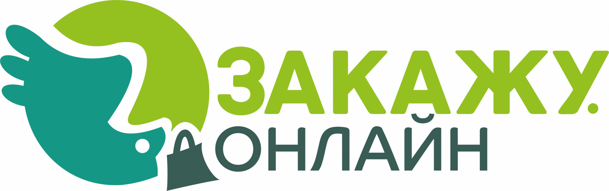 Спорт Кафе 1:0