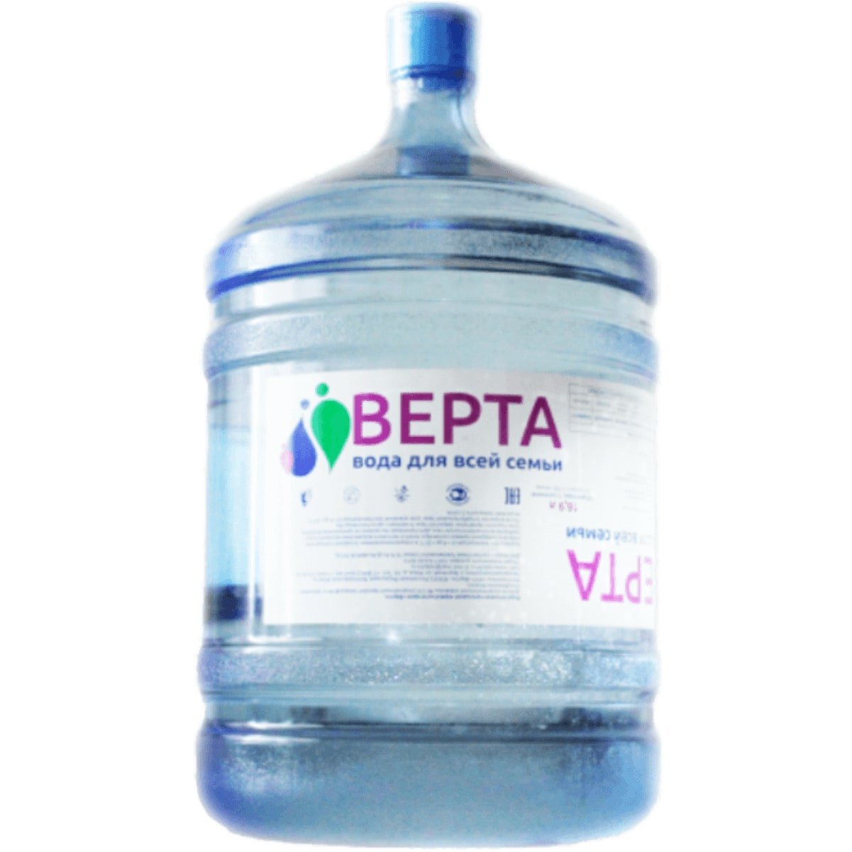Верта