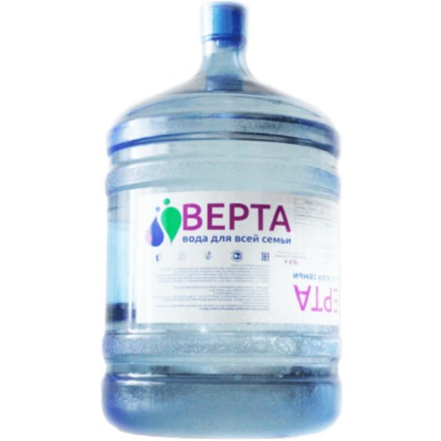 Верта