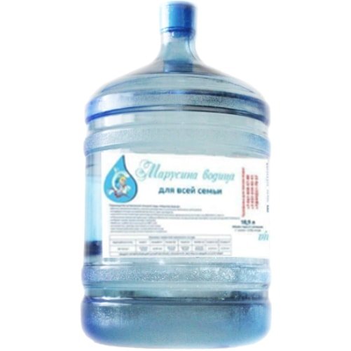 Марусина водица