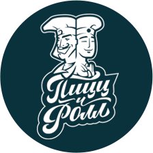 ПИЦЦ и РОЛЛ