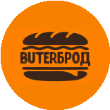 BUTERБРОД