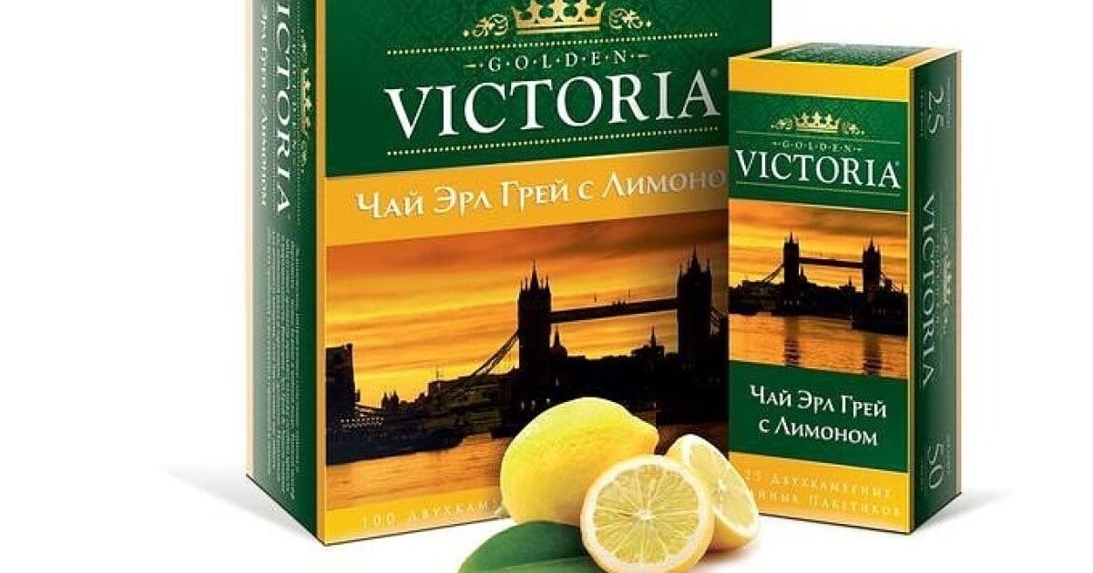 Виктория, черный чай с лимоном, 100 пакетов