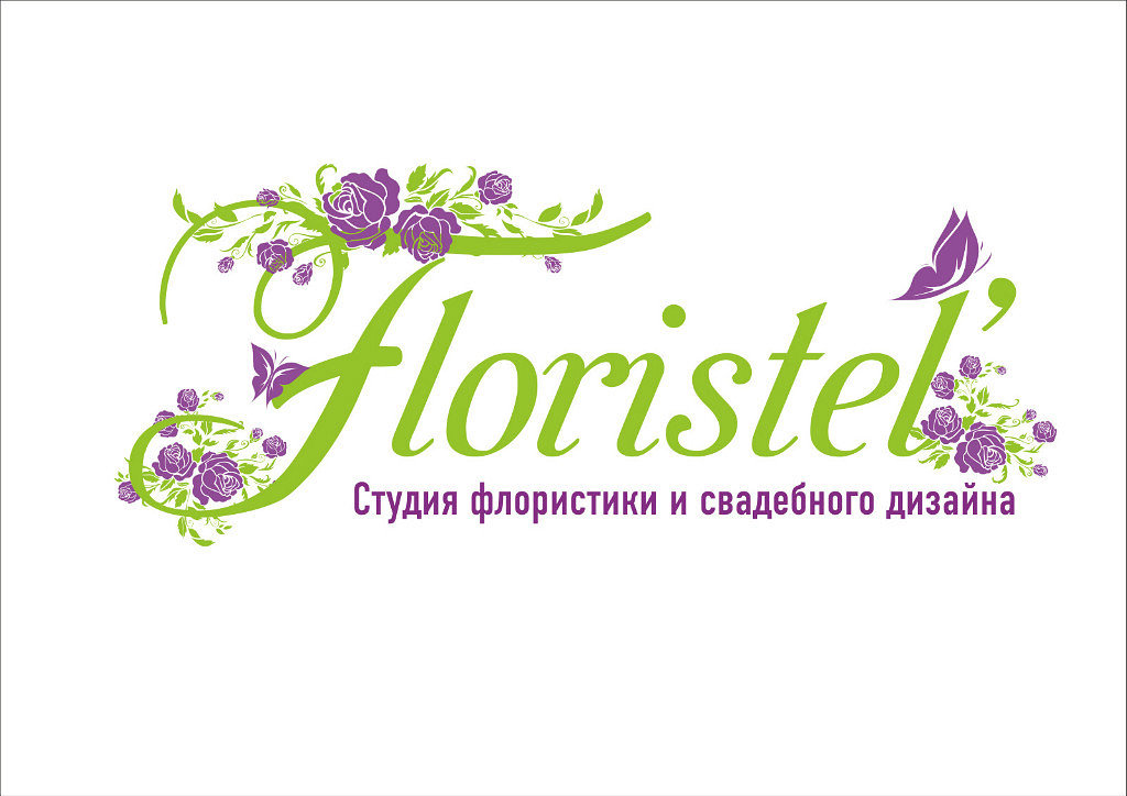 Салон цветов «Floristel’»