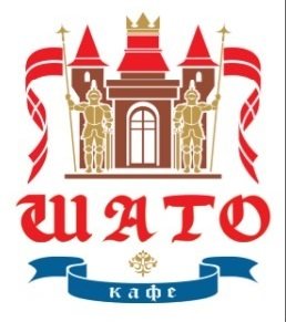 Кафе "ШАТО"