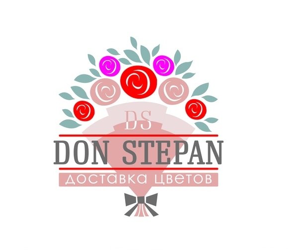 Доставка цветов - Don Степан