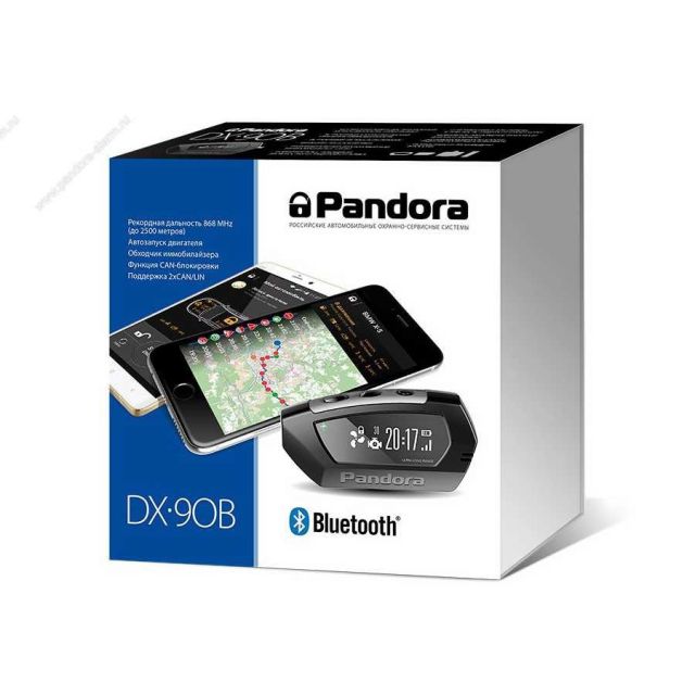Сигнализация Pandora  DX-90B