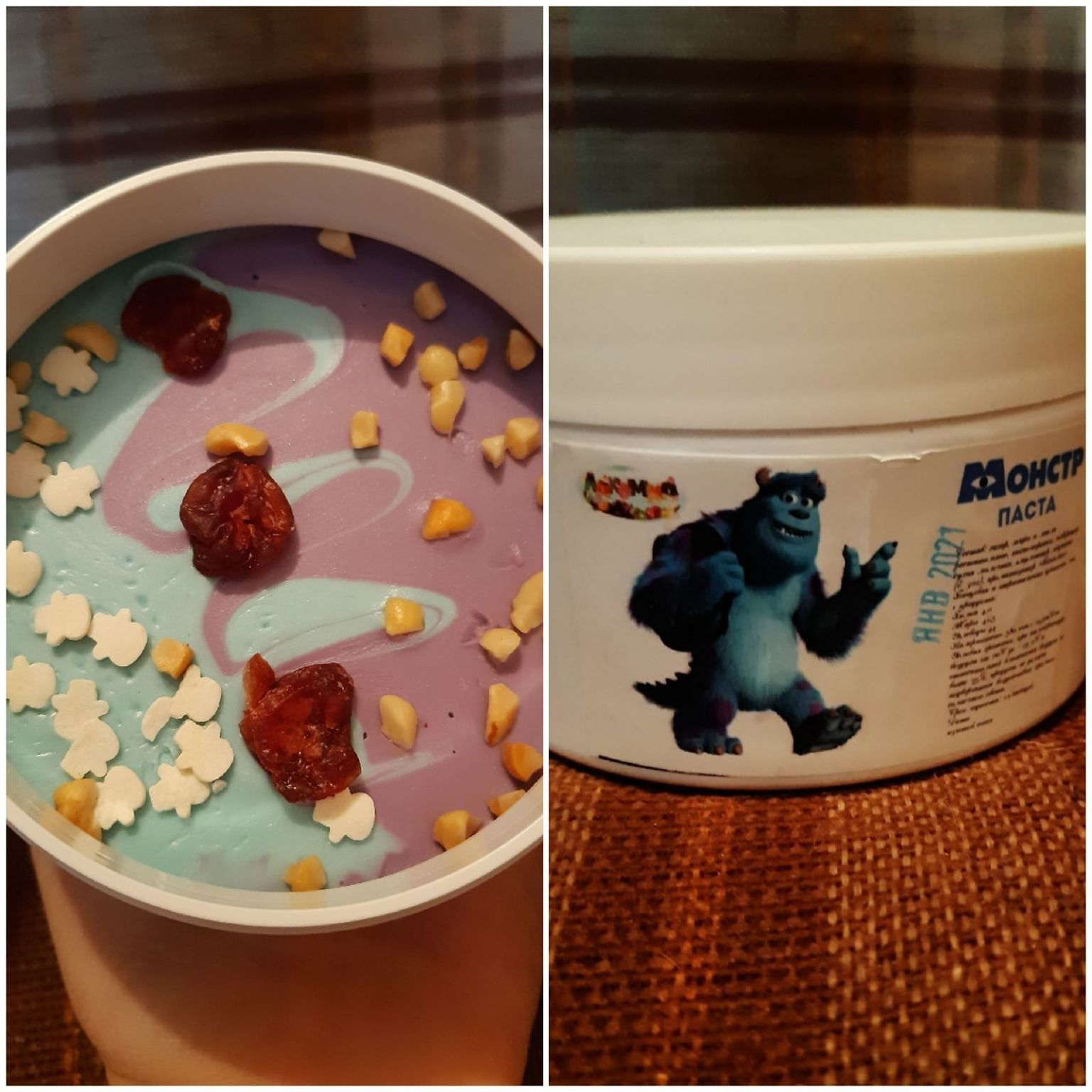 Шоколадные пасты Лакомка